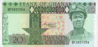 Gallery image for Ghana p21c: 20 Cedis from 1982