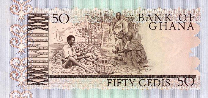 Back of Ghana p22b: 50 Cedis from 1980