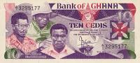 p23a from Ghana: 10 Cedis from 1984