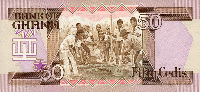 Back of Ghana p25a: 50 Cedis from 1983