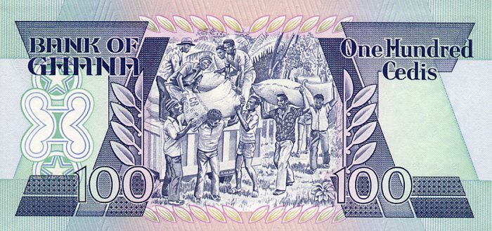 Back of Ghana p26b: 100 Cedis from 1990