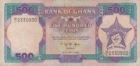 p28b from Ghana: 500 Cedis from 1989