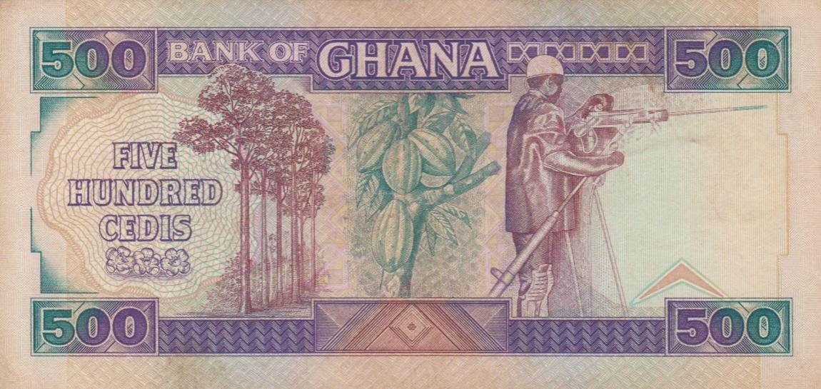 Back of Ghana p28b: 500 Cedis from 1989