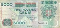 Gallery image for Ghana p31a: 5000 Cedis