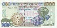 Gallery image for Ghana p32b: 1000 Cedis