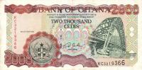 p33f2 from Ghana: 2000 Cedis from 2001