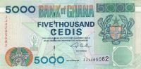 Gallery image for Ghana p34a: 5000 Cedis