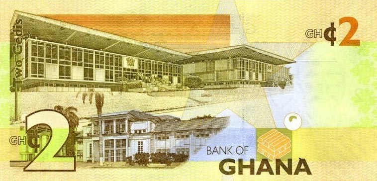 Back of Ghana p37Aa: 2 Cedis from 2010