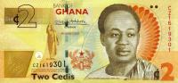 Gallery image for Ghana p37Ae: 2 Cedis