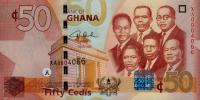 p41a from Ghana: 50 Cedis from 2007