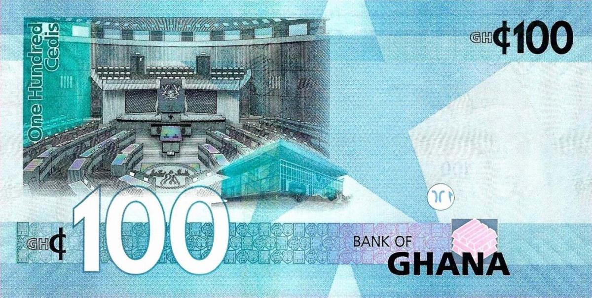 Back of Ghana p50b: 100 Cedis from 2022