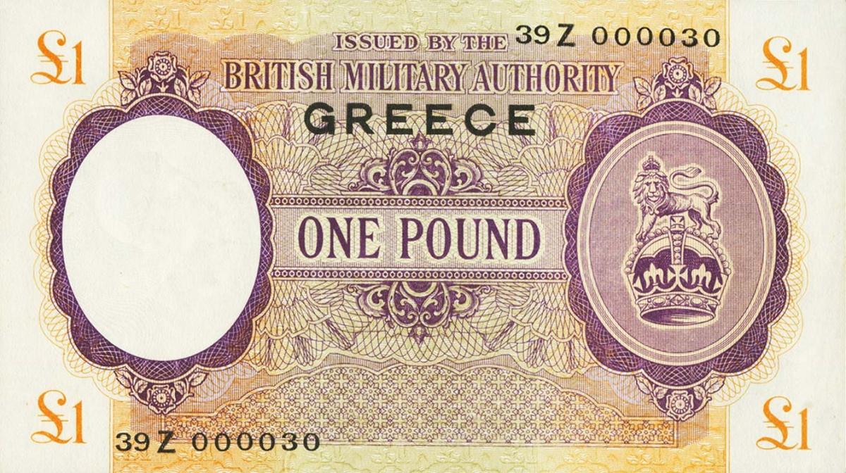 Front of England pM6d: 1 Pound from 1943