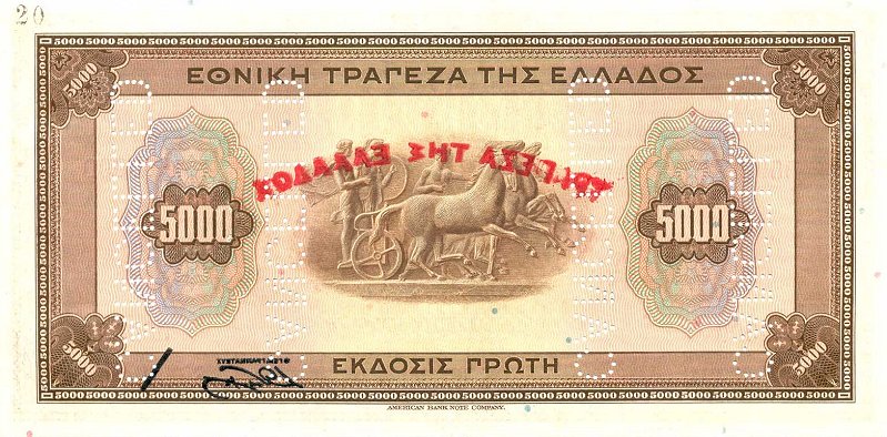 Back of Greece p101s: 5000 Drachmaes from 1926