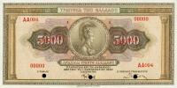 p103s from Greece: 5000 Drachmaes from 1932