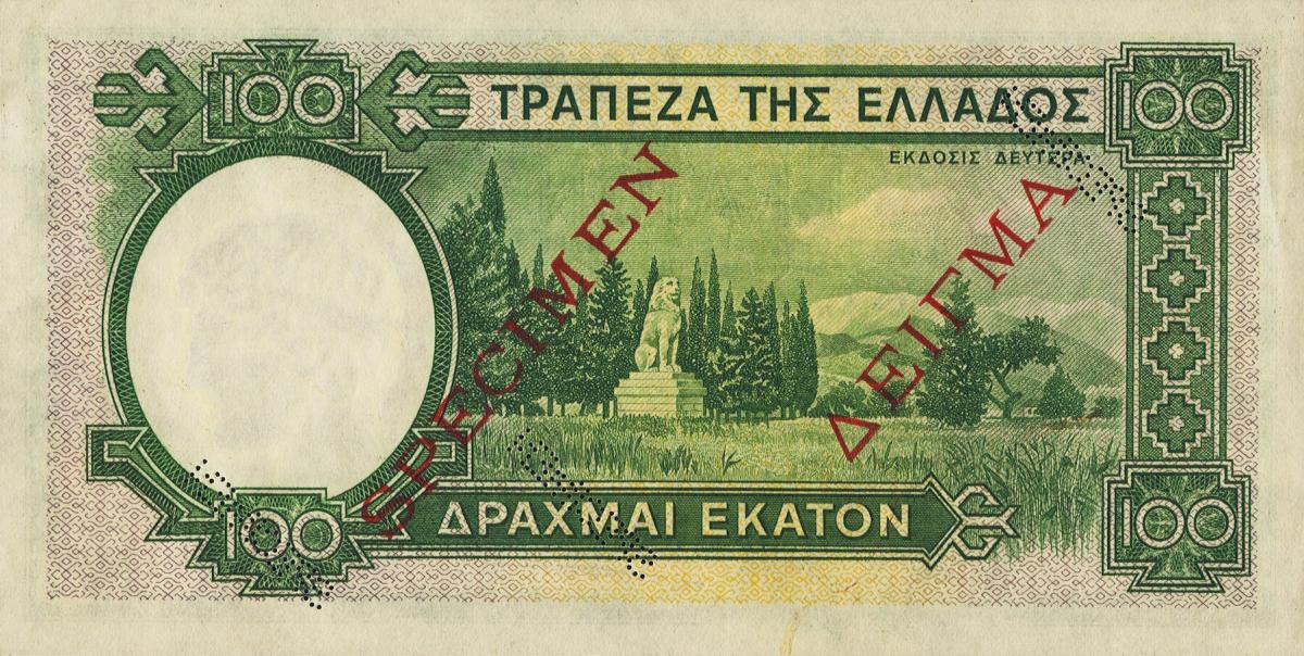 Back of Greece p108s: 100 Drachmaes from 1939