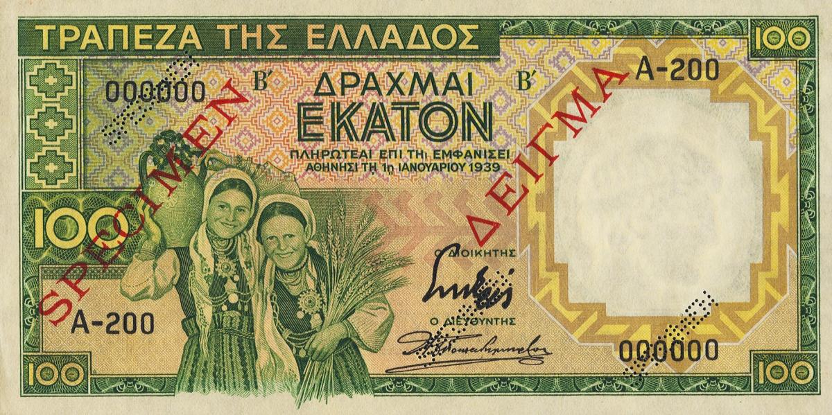 Front of Greece p108s: 100 Drachmaes from 1939