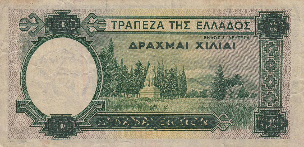 Back of Greece p111a: 1000 Drachmaes from 1939