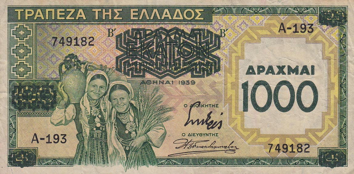 Front of Greece p111a: 1000 Drachmaes from 1939