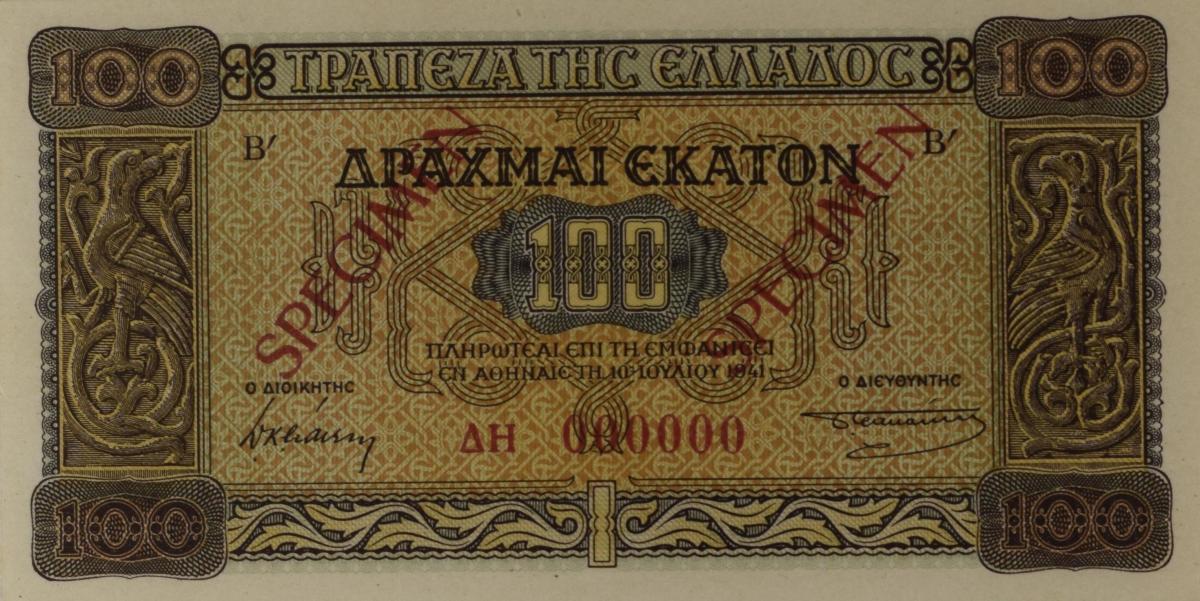 Front of Greece p116s: 100 Drachmaes from 1941