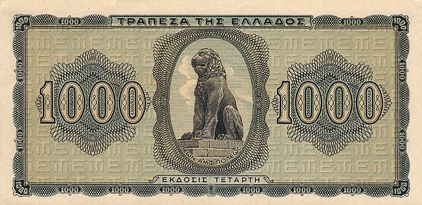 Back of Greece p118a: 1000 Drachmaes from 1942