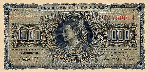 Front of Greece p118a: 1000 Drachmaes from 1942
