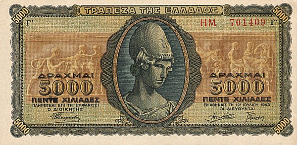 Front of Greece p122a: 5000 Drachmaes from 1943