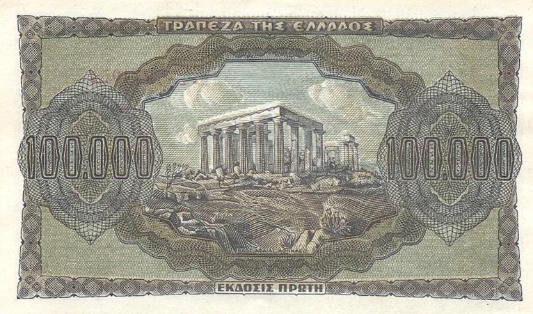 Back of Greece p125a: 100000 Drachmaes from 1944