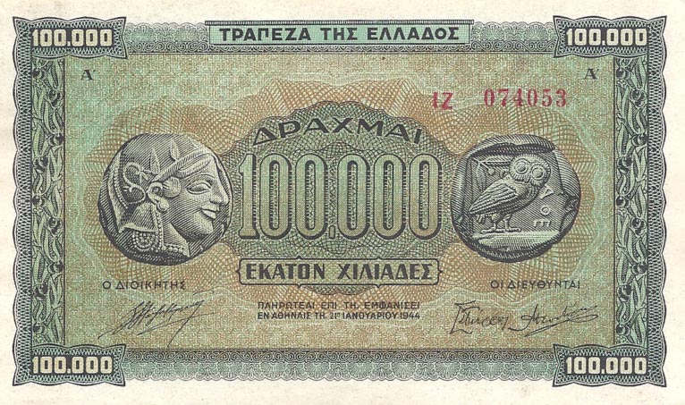 Front of Greece p125a: 100000 Drachmaes from 1944