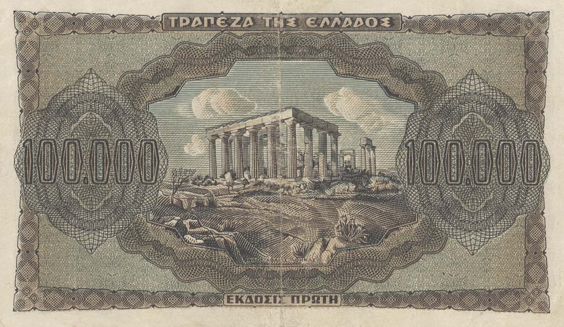 Back of Greece p125b: 100000 Drachmaes from 1944