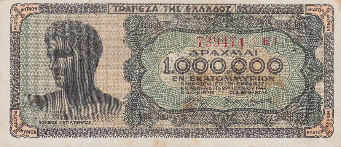 Front of Greece p127b: 1000000 Drachmaes from 1944