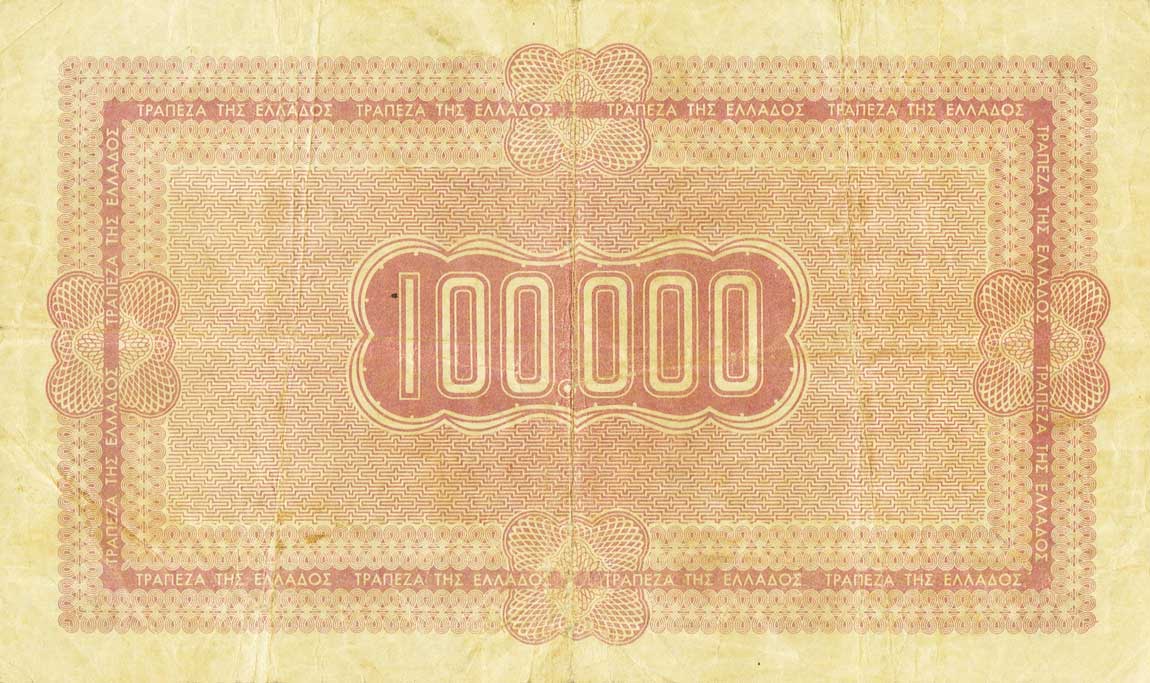 Back of Greece p140a: 100000 Drachmaes from 1943