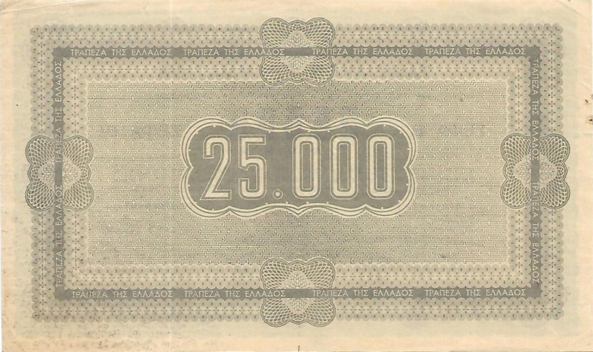 Back of Greece p142a: 25000 Drachmaes from 1943