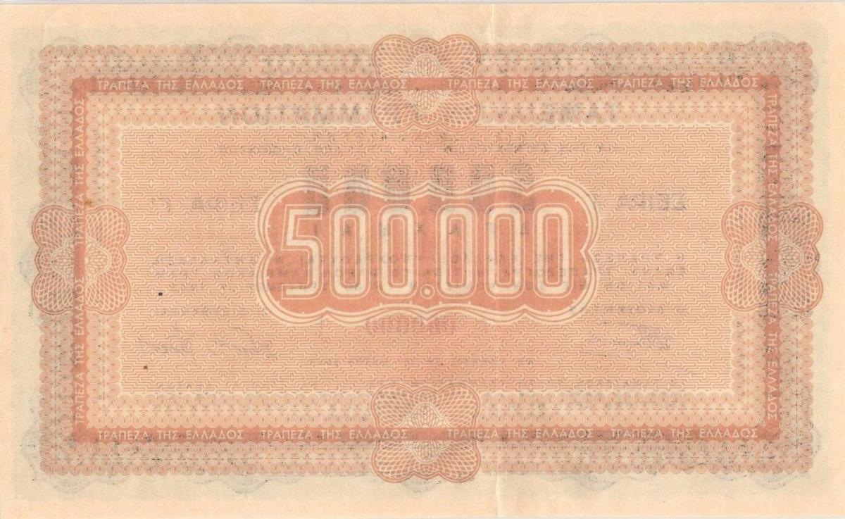 Back of Greece p144s: 500000 Drachmaes from 1943