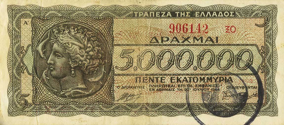 Front of Greece p162: 100000000 Drachmaes from 1944