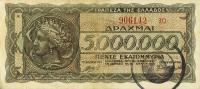 p162 from Greece: 100000000 Drachmaes from 1944