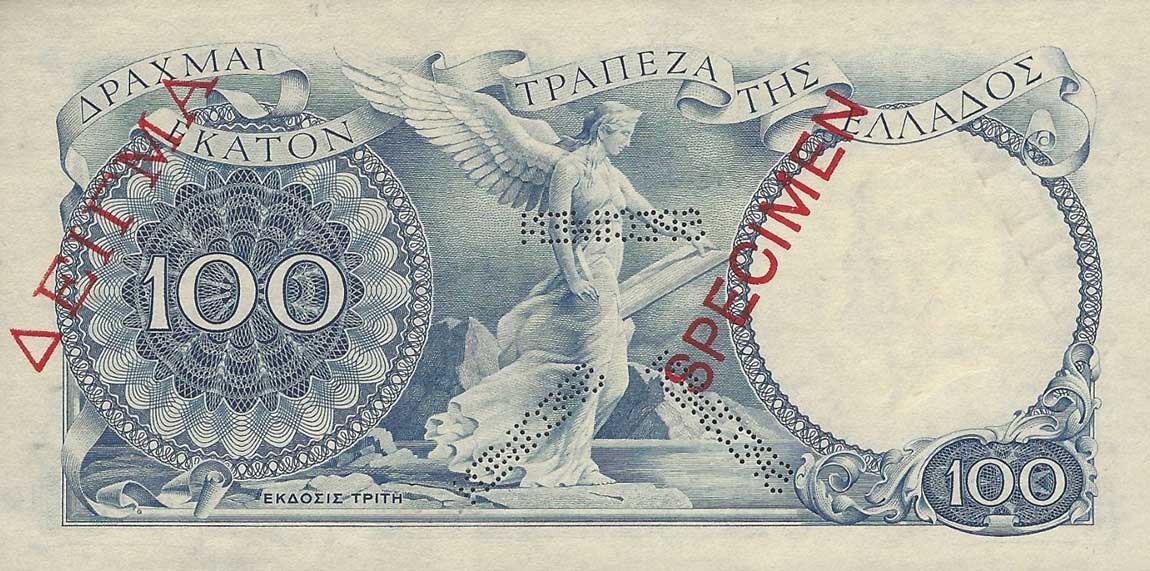 Back of Greece p170s: 100 Drachmaes from 1944