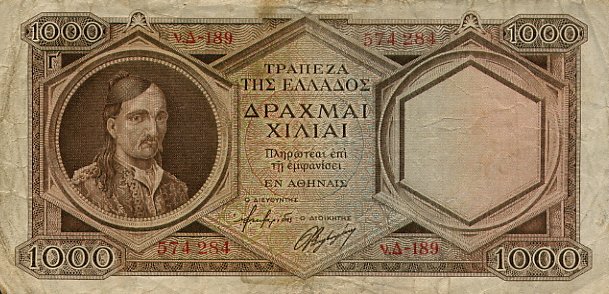 Front of Greece p172a: 1000 Drachmaes from 1944