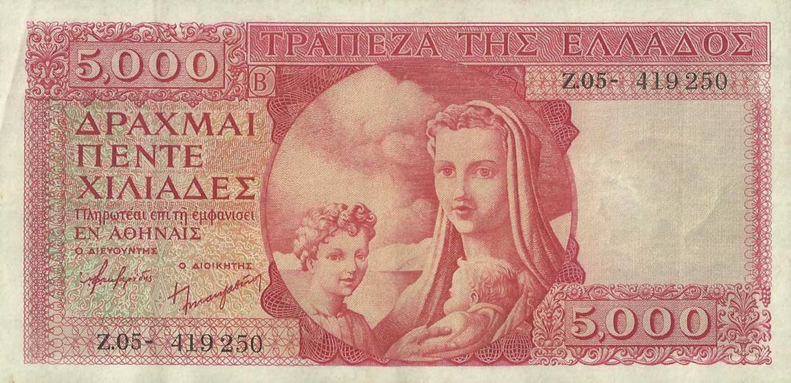 Front of Greece p173a: 5000 Drachmaes from 1945