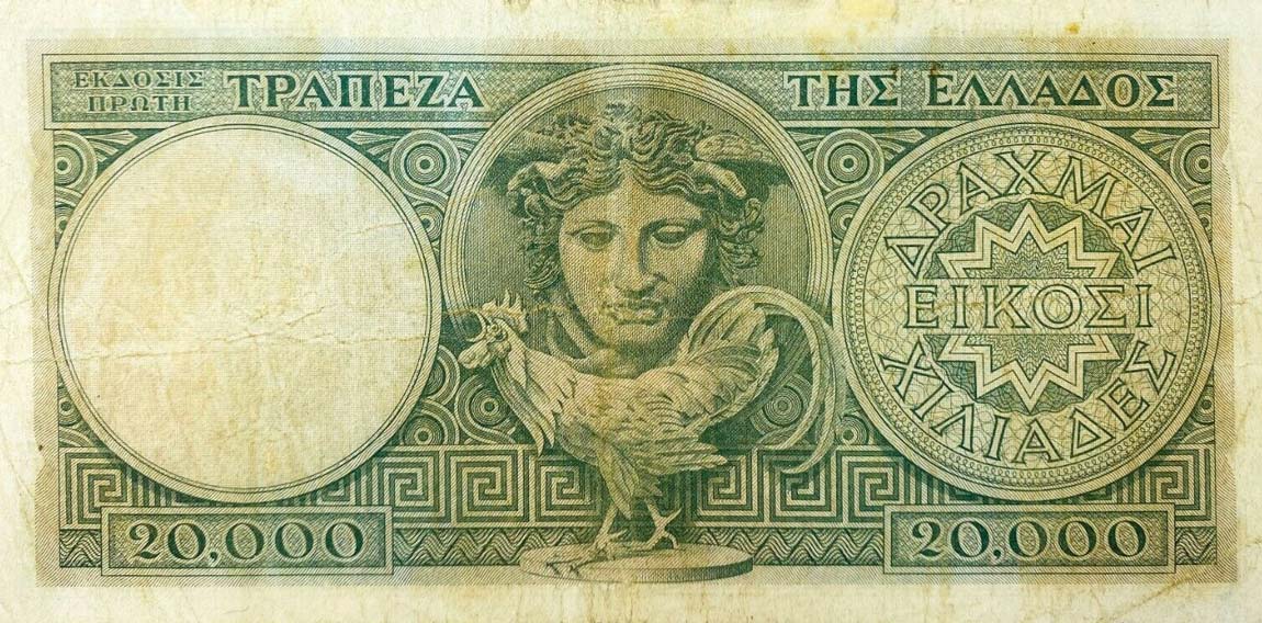 Back of Greece p176a: 20000 Drachmaes from 1946