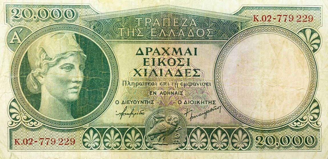 Front of Greece p176a: 20000 Drachmaes from 1946