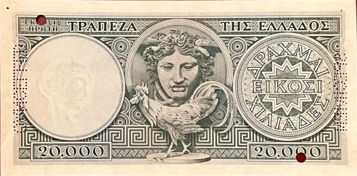 Back of Greece p176s: 20000 Drachmaes from 1946