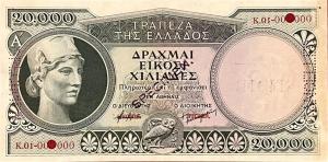 p176s from Greece: 20000 Drachmaes from 1946