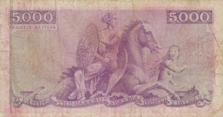 Back of Greece p177a: 5000 Drachmaes from 1947