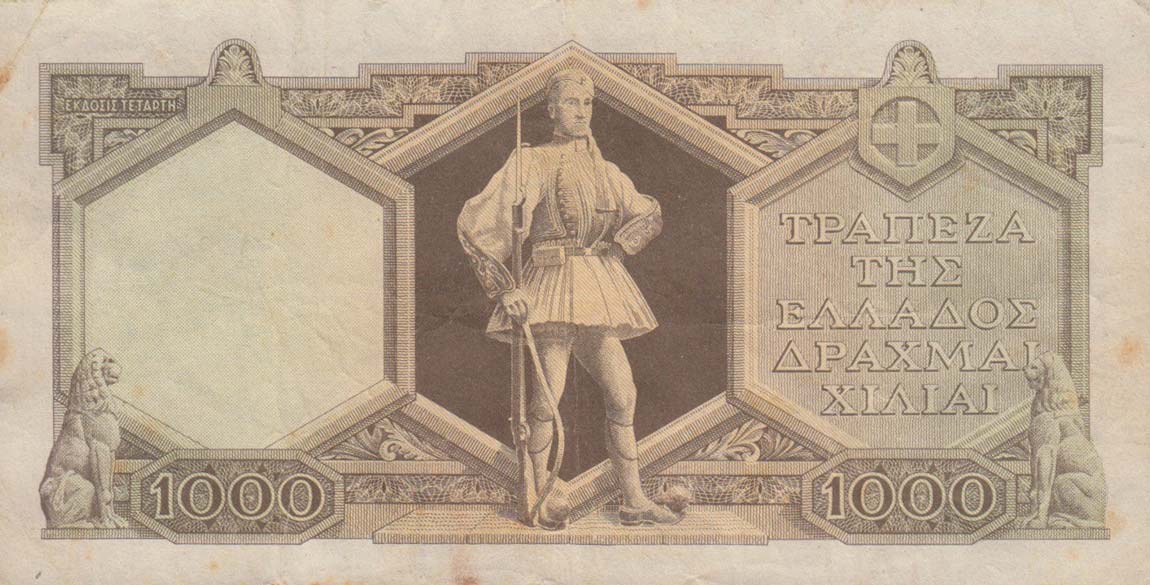 Back of Greece p180a: 1000 Drachmaes from 1947