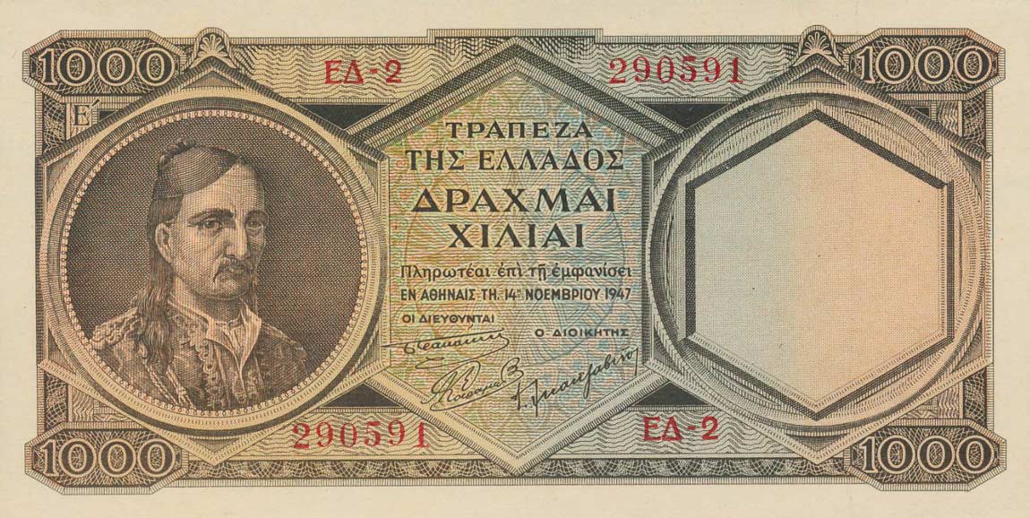 Front of Greece p180b: 1000 Drachmaes from 1947