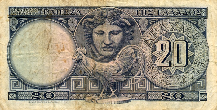 Back of Greece p187a: 20 Drachmaes from 1954