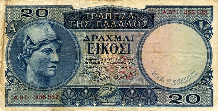 Front of Greece p187a: 20 Drachmaes from 1954