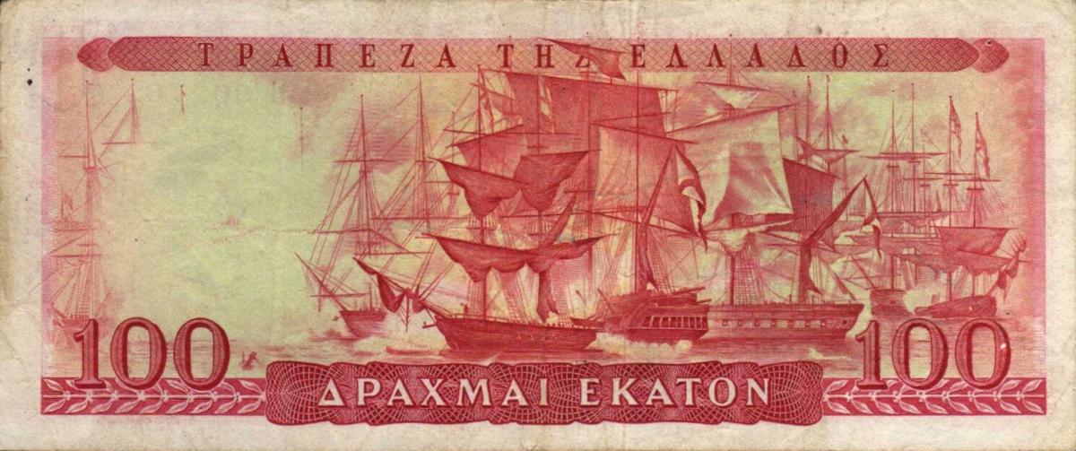 Back of Greece p192a: 100 Drachmaes from 1954