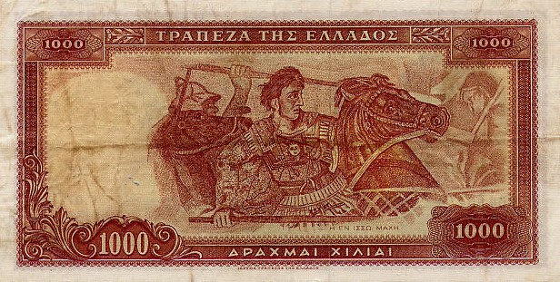 Back of Greece p194a: 1000 Drachmaes from 1956