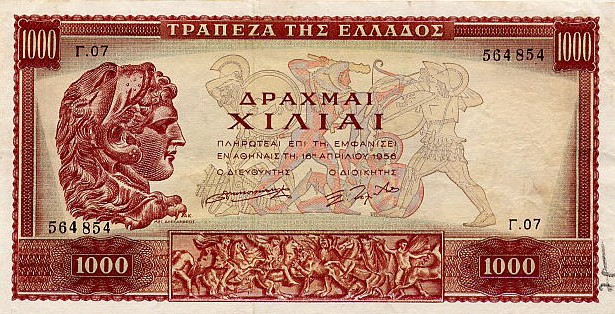 Front of Greece p194a: 1000 Drachmaes from 1956